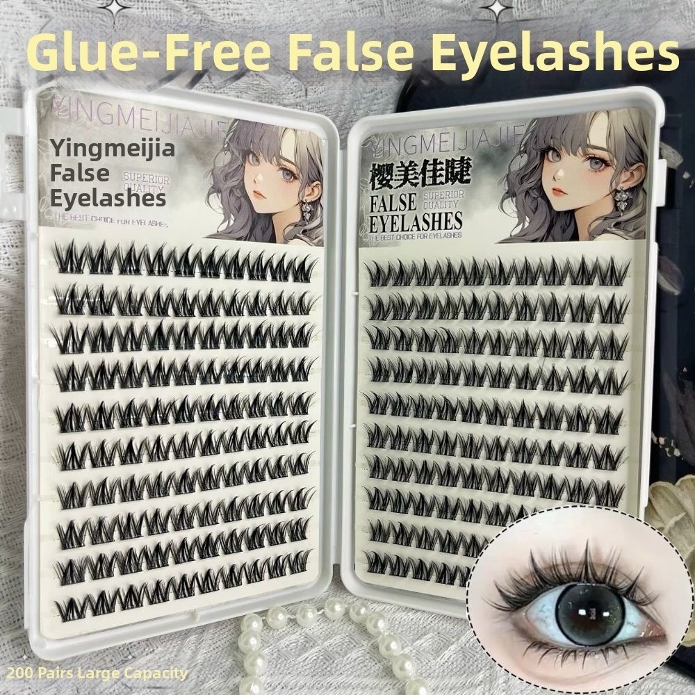 100/130/200 Cluster Schwarze S – Eyelash Extension No 11 Bewertung und Preis