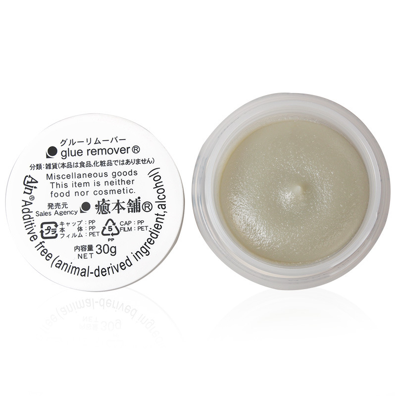30g profession eller Wimpern k – Eyelash Extension In Japan Bewertung und Preis