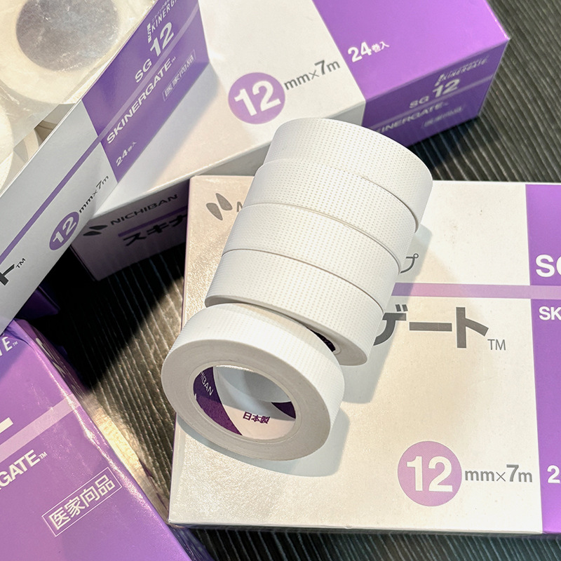 1/2/3 Rolle Nichiban Tape SG12 – Eyelash Extension In Japan Bewertung und Preis