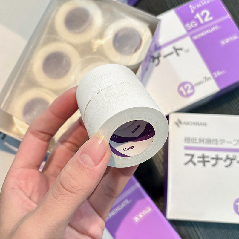 1/2/3 Rolle Nichiban Tape SG12 – Eyelash Extension In Japan Bewertung und Preis